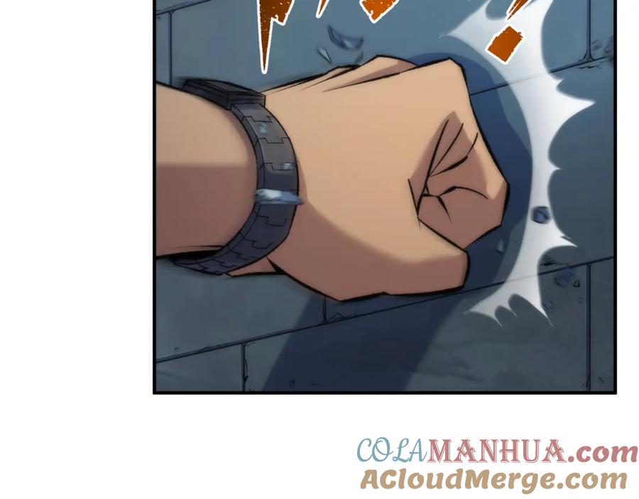《末世降临：符石王者！》第61话 E级符者的气势 第77页