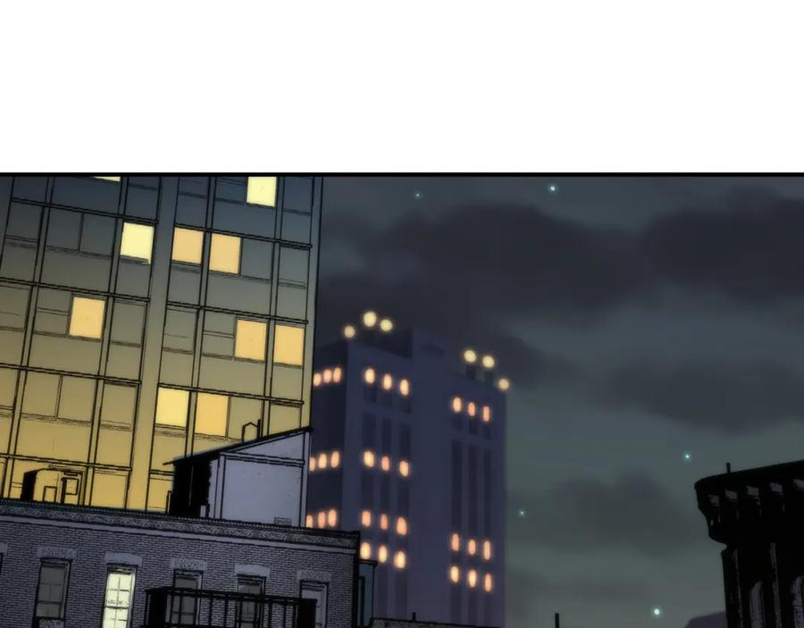 《末世降临：符石王者！》第61话 E级符者的气势 第75页