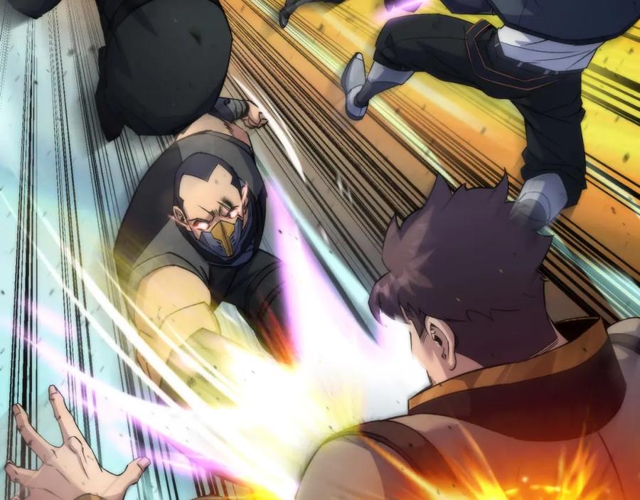 《末世降临：符石王者！》第61话 E级符者的气势 第30页