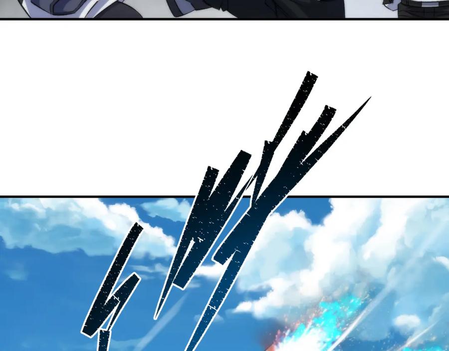 《末世降临：符石王者！》第62话 张议员 第78页