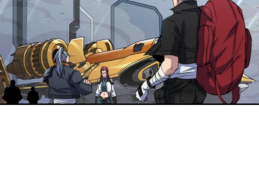 《末世降临：符石王者！》第62话 张议员 第51页