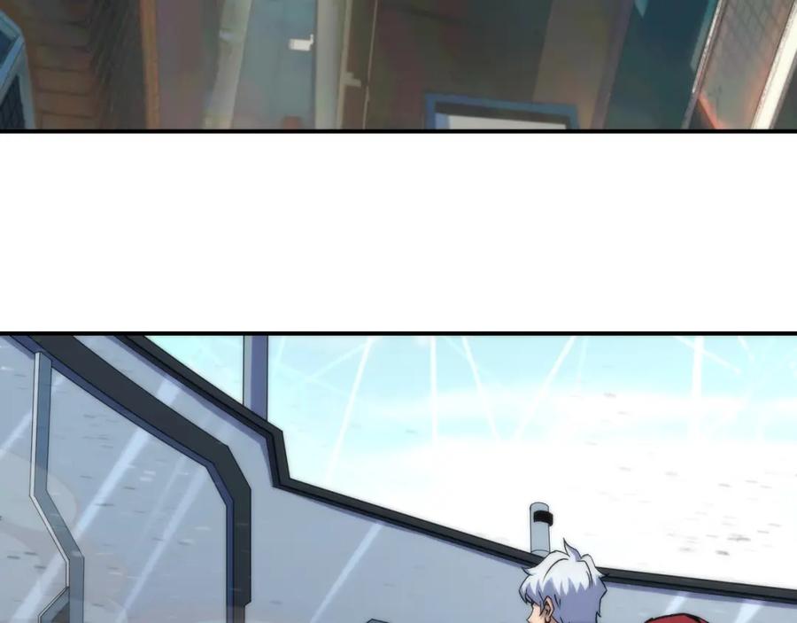 《末世降临：符石王者！》第62话 张议员 第50页