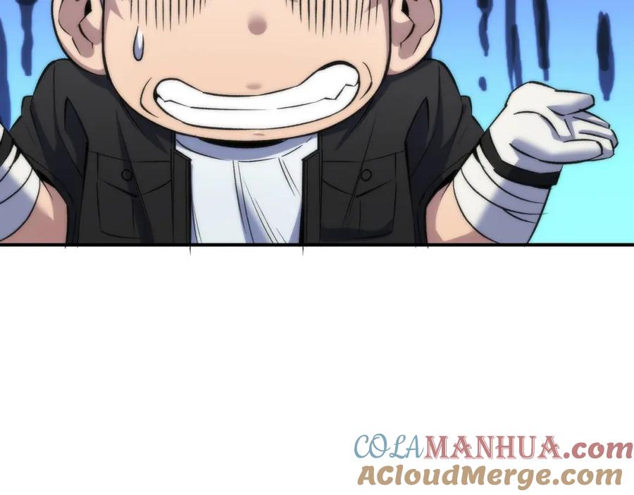 《末世降临：符石王者！》第62话 张议员 第93页