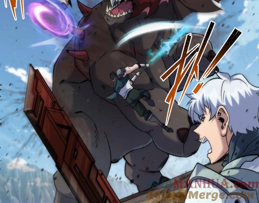 《末世降临：符石王者！》第63话 天生指挥官 第65页