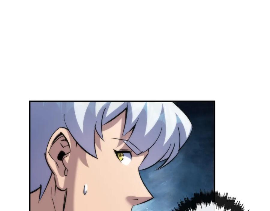《末世降临：符石王者！》第63话 天生指挥官 第96页
