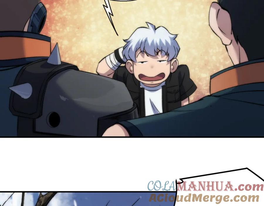 《末世降临：符石王者！》第63话 天生指挥官 第81页