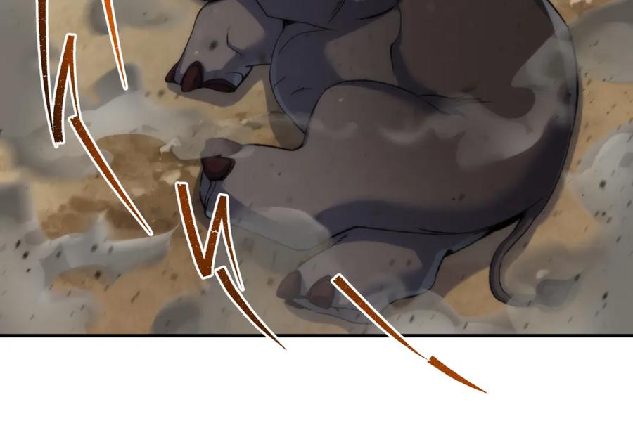 《末世降临：符石王者！》第63话 天生指挥官 第74页