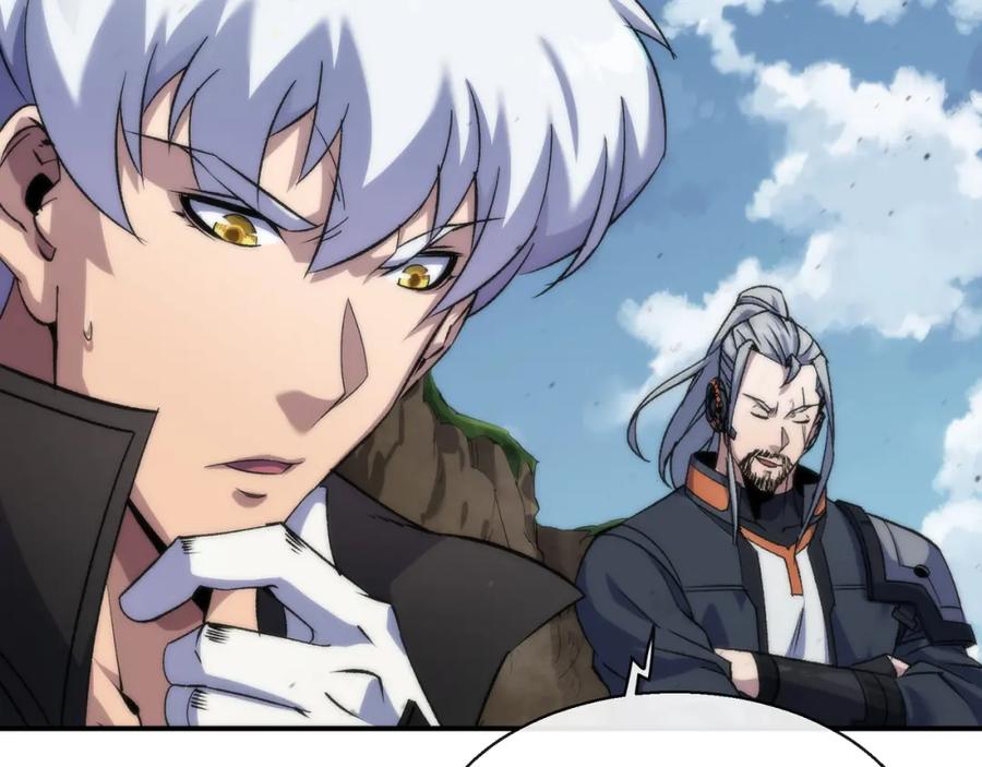 《末世降临：符石王者！》第63话 天生指挥官 第27页