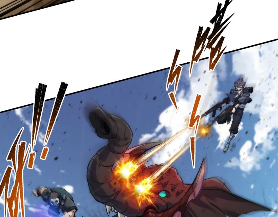 《末世降临：符石王者！》第63话 天生指挥官 第64页