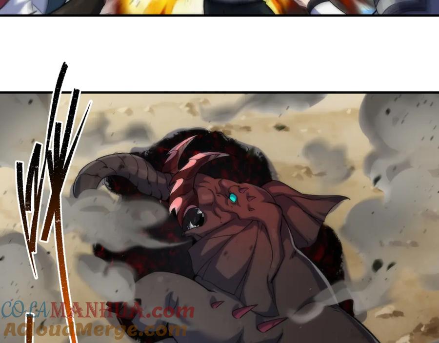 《末世降临：符石王者！》第63话 天生指挥官 第73页