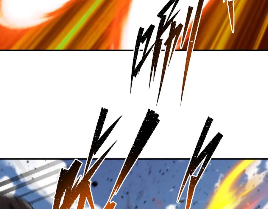 《末世降临：符石王者！》第63话 天生指挥官 第55页