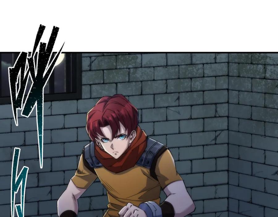《末世降临：符石王者！》第64话 离火帮的监狱 第74页