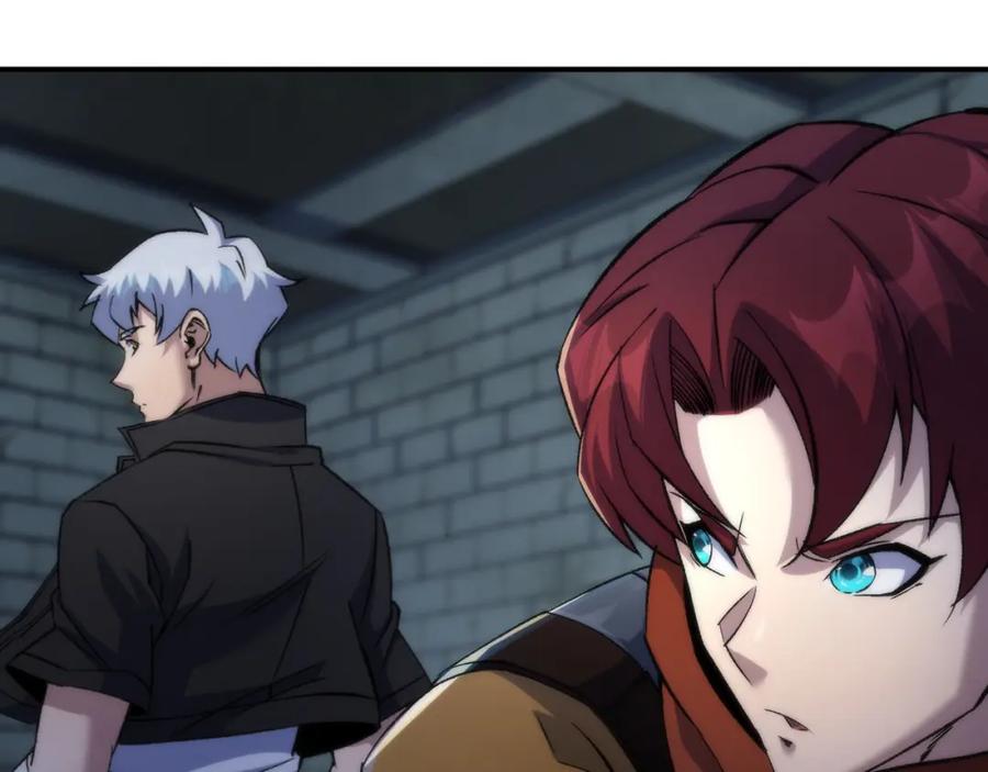 《末世降临：符石王者！》第64话 离火帮的监狱 第91页