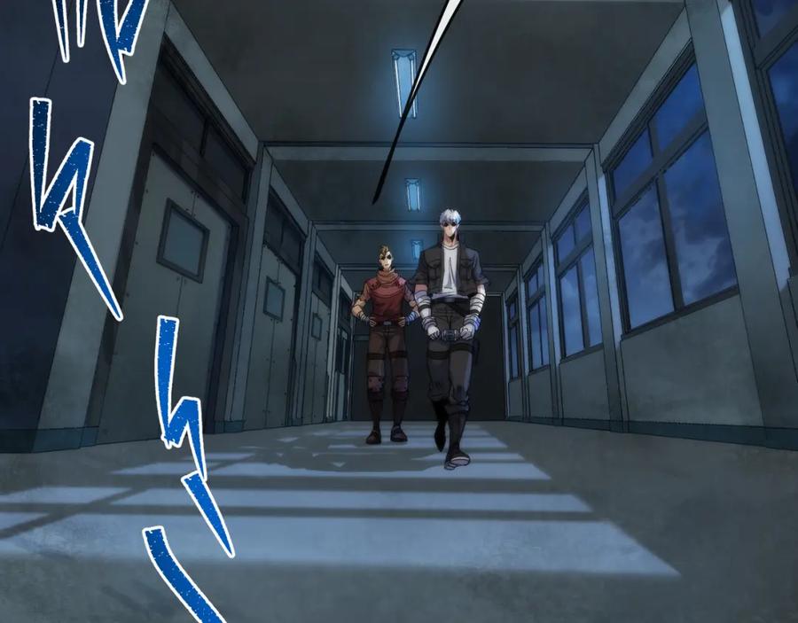 《末世降临：符石王者！》第64话 离火帮的监狱 第53页