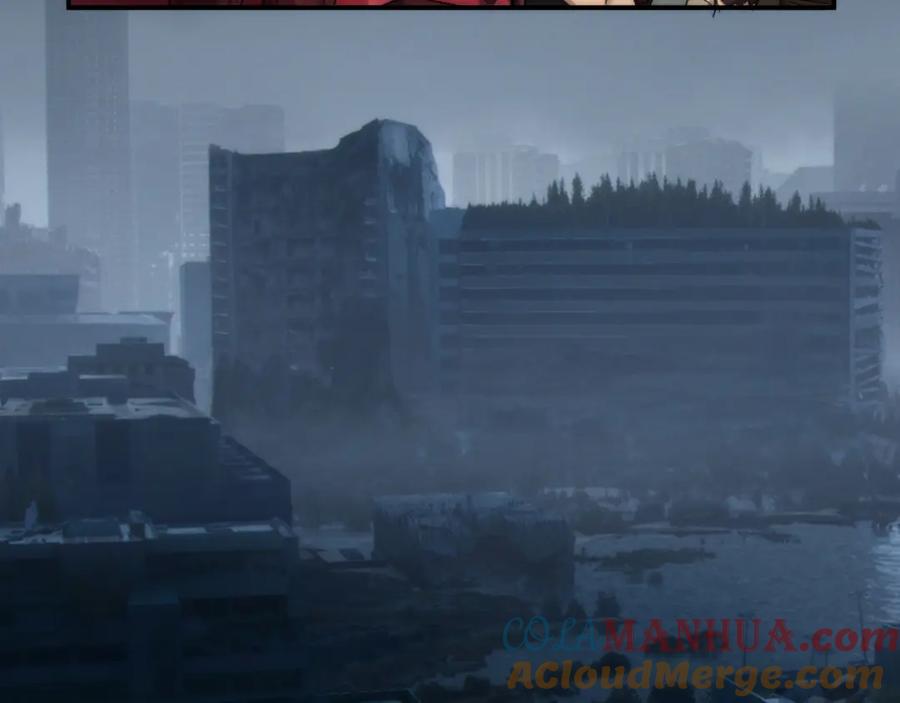《末世降临：符石王者！》第64话 离火帮的监狱 第36页