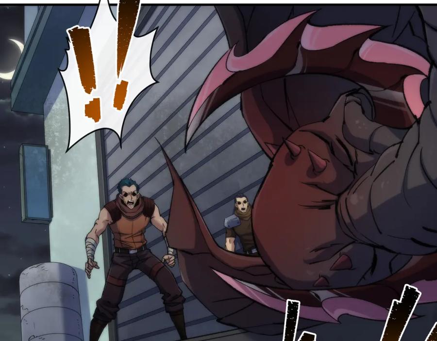 《末世降临：符石王者！》第64话 离火帮的监狱 第42页