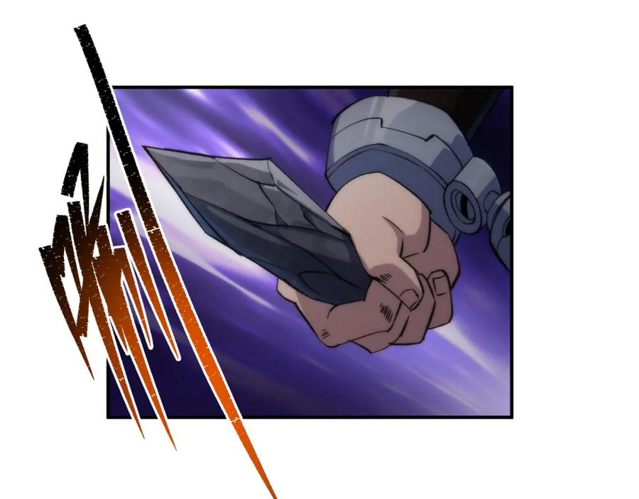 《末世降临：符石王者！》第64话 离火帮的监狱 第71页