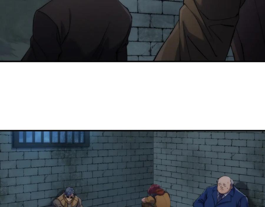 《末世降临：符石王者！》第64话 离火帮的监狱 第62页