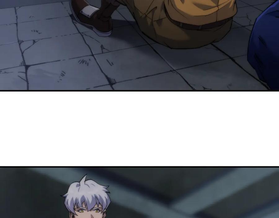 《末世降临：符石王者！》第64话 离火帮的监狱 第69页