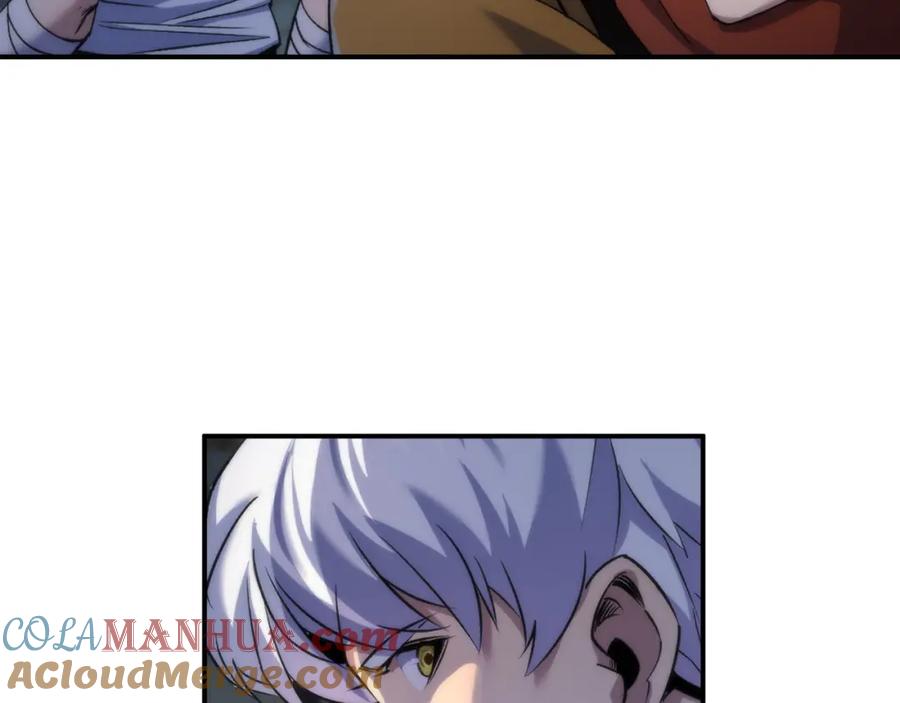 《末世降临：符石王者！》第64话 离火帮的监狱 第92页