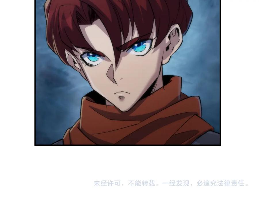 《末世降临：符石王者！》第65话 危机上门（第一季完结） 第95页
