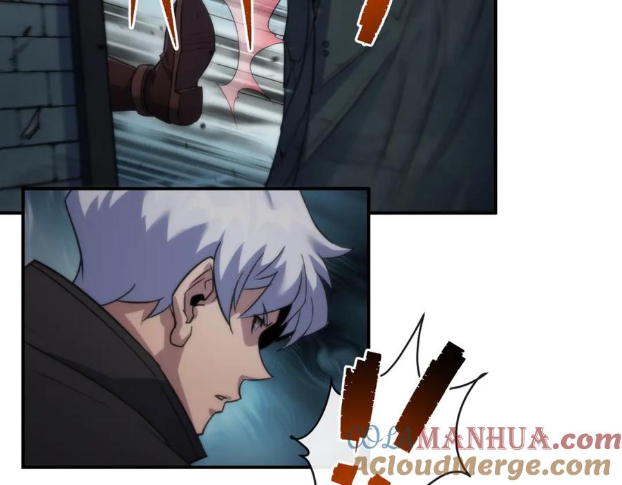 《末世降临：符石王者！》第65话 危机上门（第一季完结） 第91页