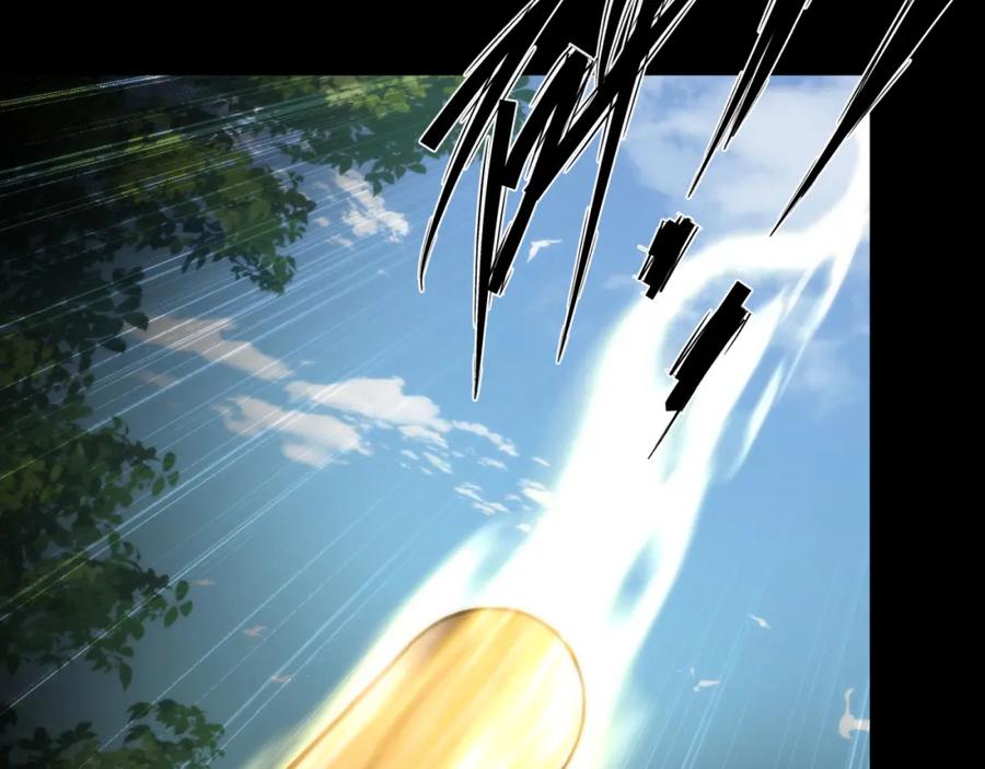 《末世降临：符石王者！》第6话 虚拟仓 第64页