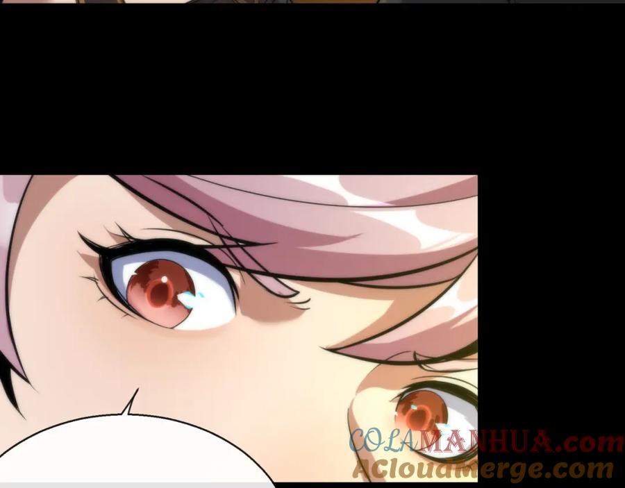 《末世降临：符石王者！》第6话 虚拟仓 第37页