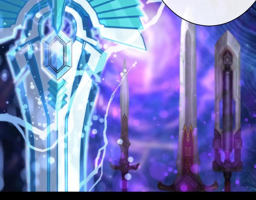 《末世降临：符石王者！》第6话 虚拟仓 第18页