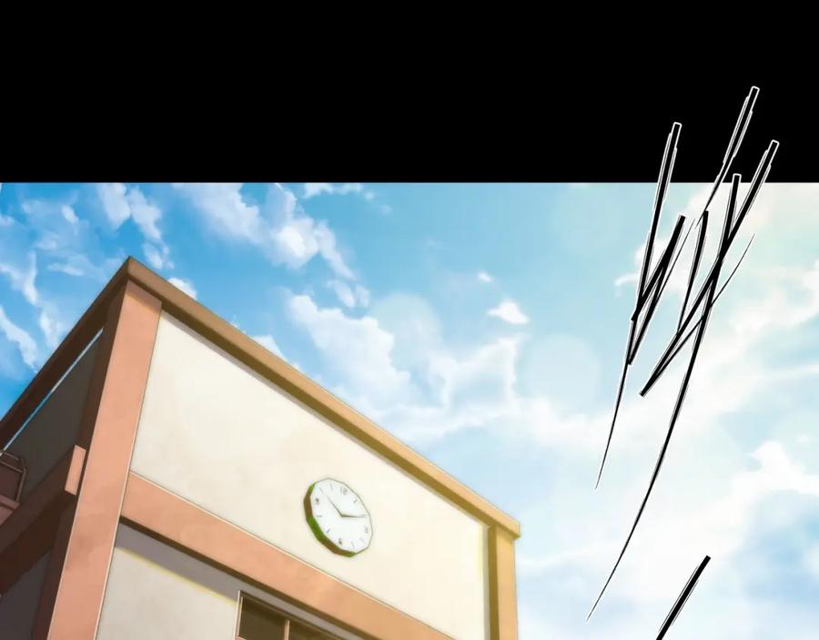 《末世降临：符石王者！》第6话 虚拟仓 第6页