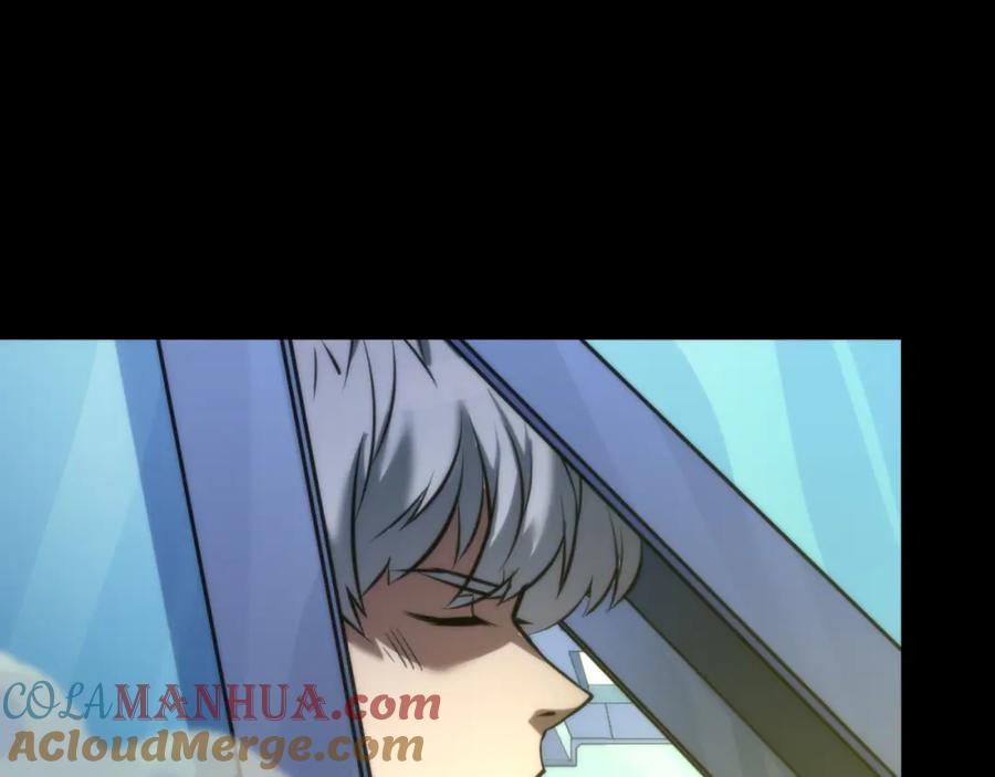 《末世降临：符石王者！》第6话 虚拟仓 第93页