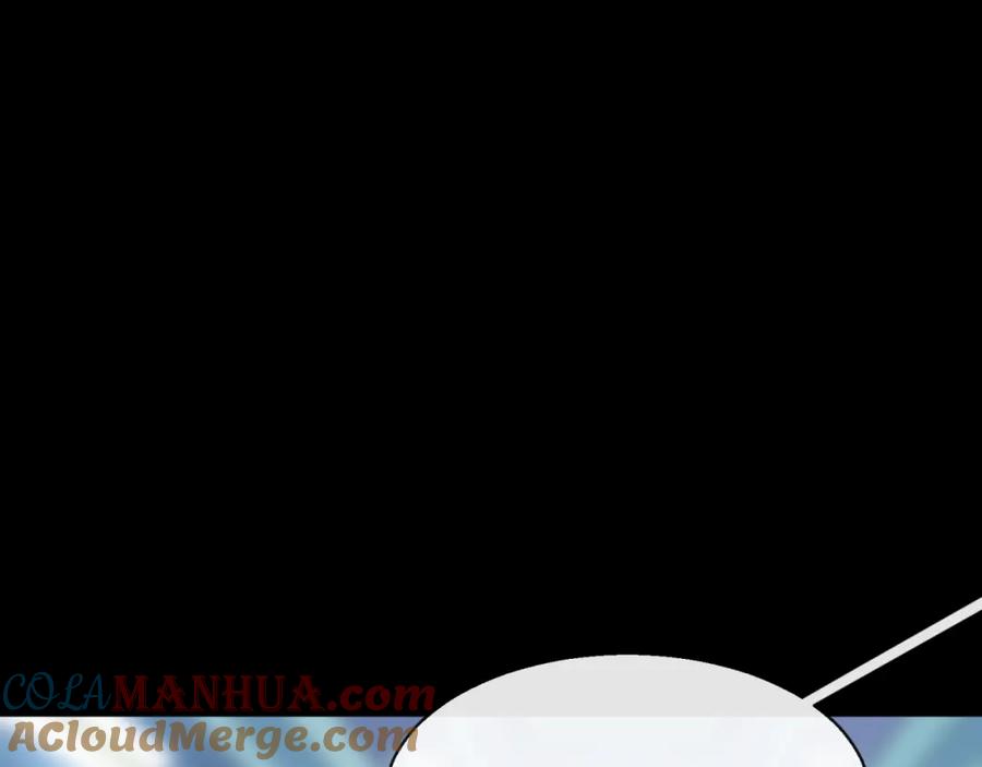 《末世降临：符石王者！》第7话 一定能成为符者 第25页