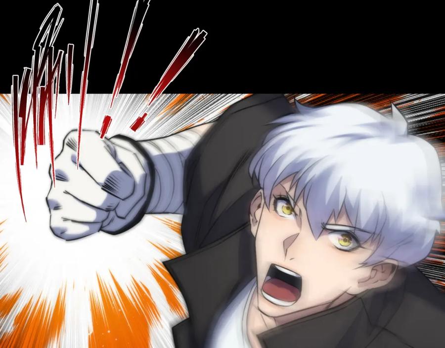 《末世降临：符石王者！》第7话 一定能成为符者 第14页