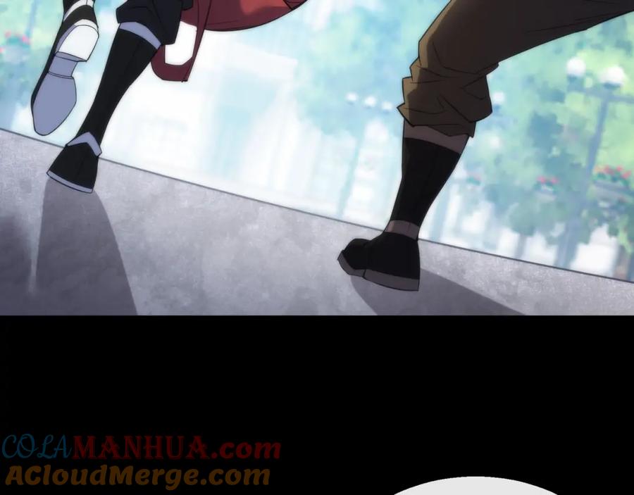 《末世降临：符石王者！》第7话 一定能成为符者 第41页