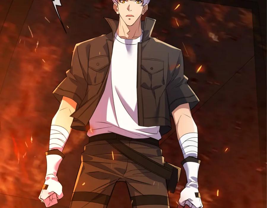 《末世降临：符石王者！》第7话 一定能成为符者 第92页
