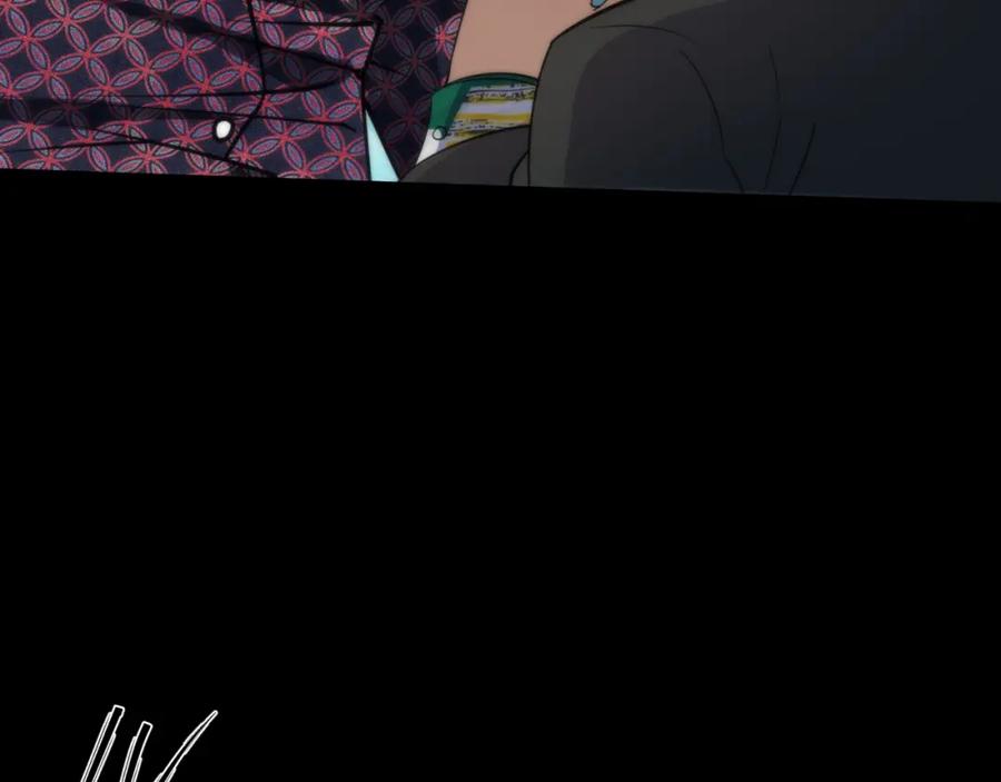 《末世降临：符石王者！》第7话 一定能成为符者 第55页