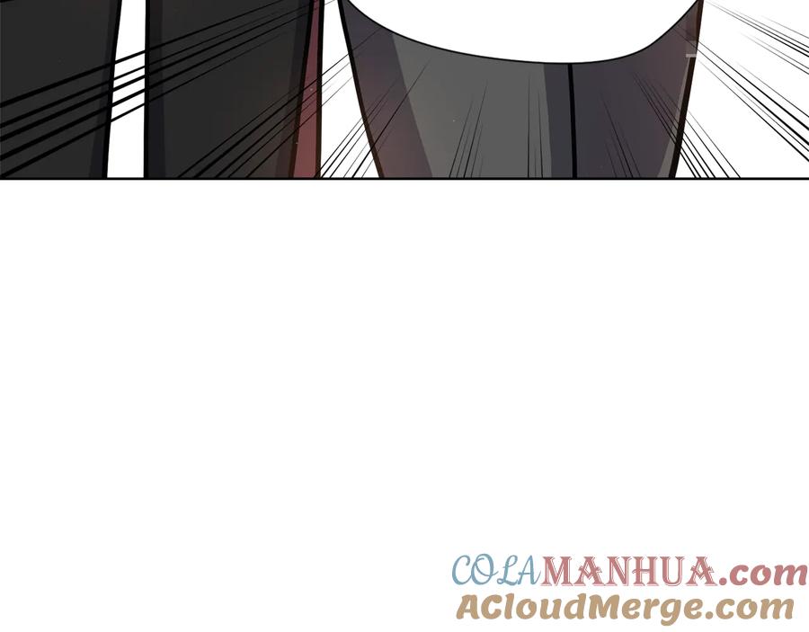 《骑士团的后花园》第11话 特殊之夜 第45页