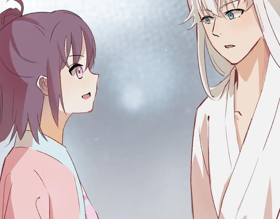 《神仙de经纪人》第23话 相信我 第68页