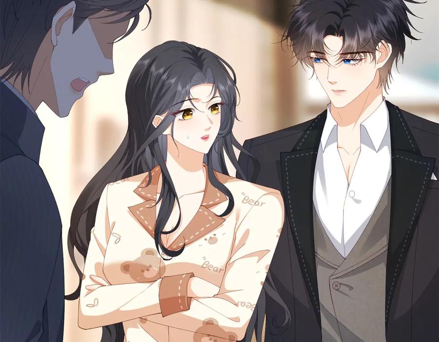 《我是女主，但炮灰实在太帅了》第9话 不懂情趣 第115页