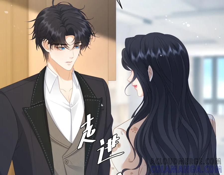 《我是女主，但炮灰实在太帅了》第10话 分手吧 第93页