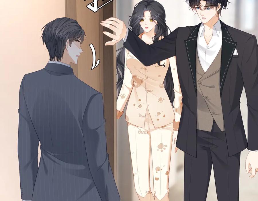 《我是女主，但炮灰实在太帅了》第10话 分手吧 第32页