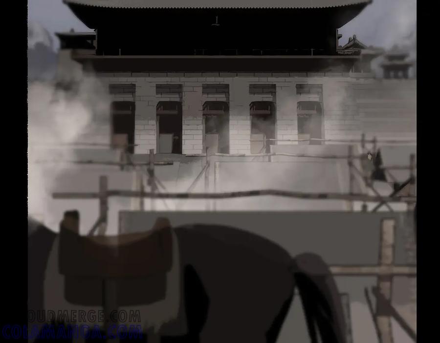 《拾年春》楚家堡番外 第43页
