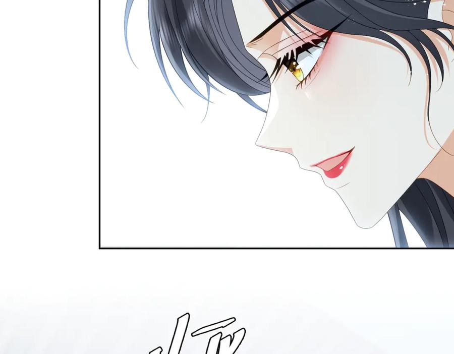 《我是女主，但炮灰实在太帅了》第11话 她失控了 第66页