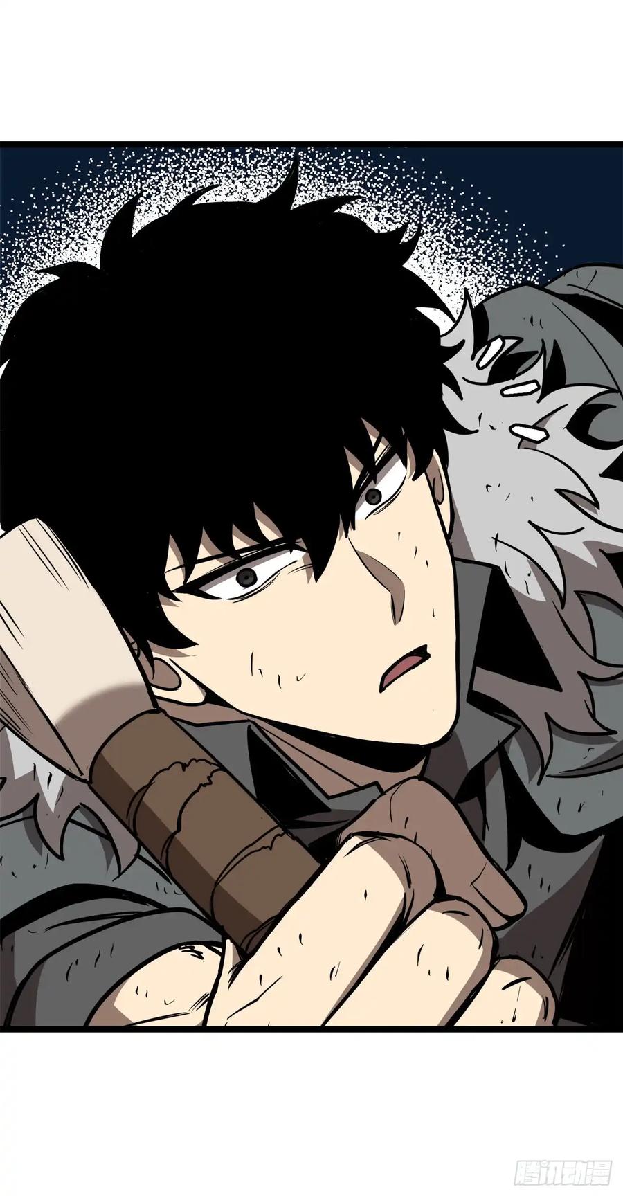 《我洗劫了魔神的仓库》11.攀上山崖 第74页
