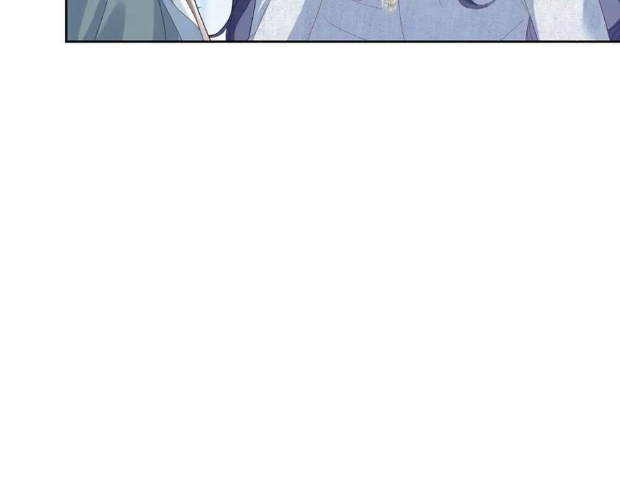 《我是女主，但炮灰实在太帅了》第11话 她失控了 第52页