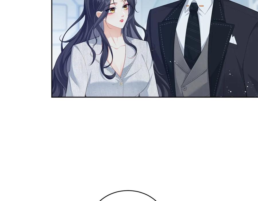 《我是女主，但炮灰实在太帅了》第11话 她失控了 第38页