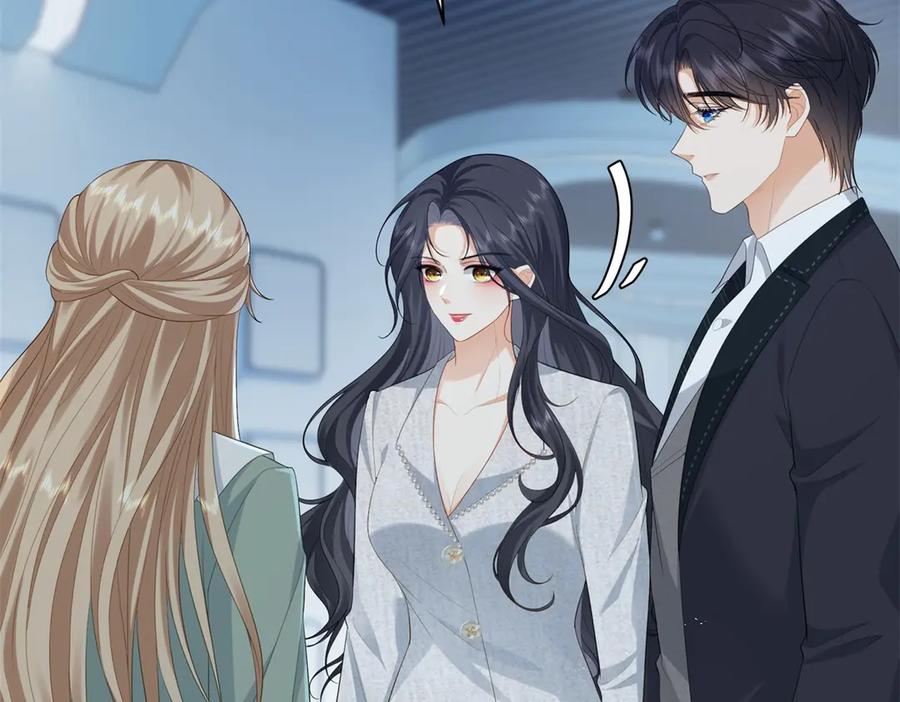 《我是女主，但炮灰实在太帅了》第11话 她失控了 第42页