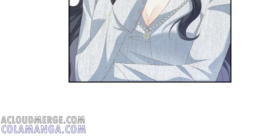《我是女主，但炮灰实在太帅了》第11话 她失控了 第57页