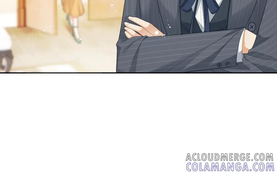 《我是女主，但炮灰实在太帅了》第11话 她失控了 第17页