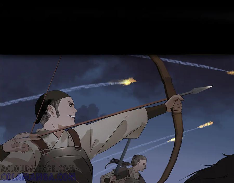 《拾年春》楚家堡番外 第13页